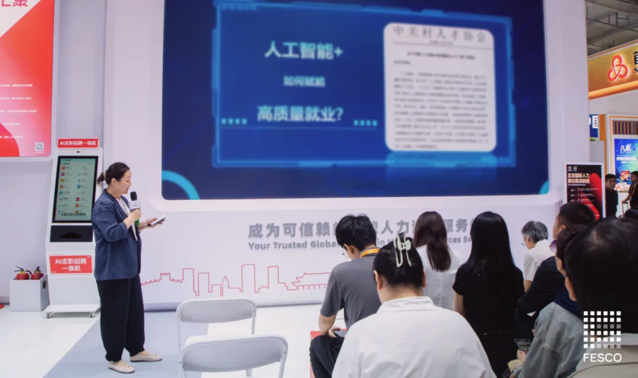 截屏2025-10-10 16.47.12.png